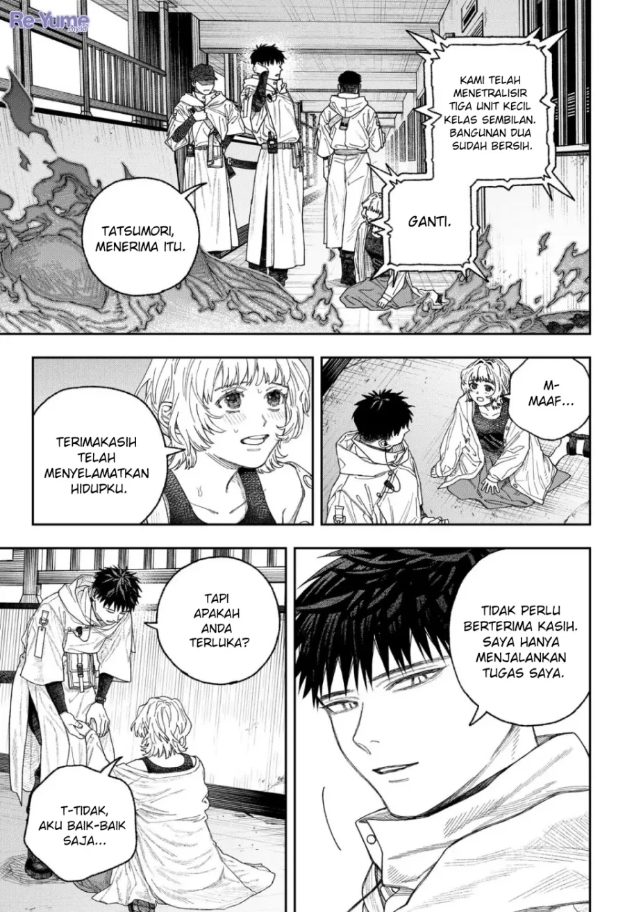 Empyreal Cabinet Chapter 1 - halaman 37