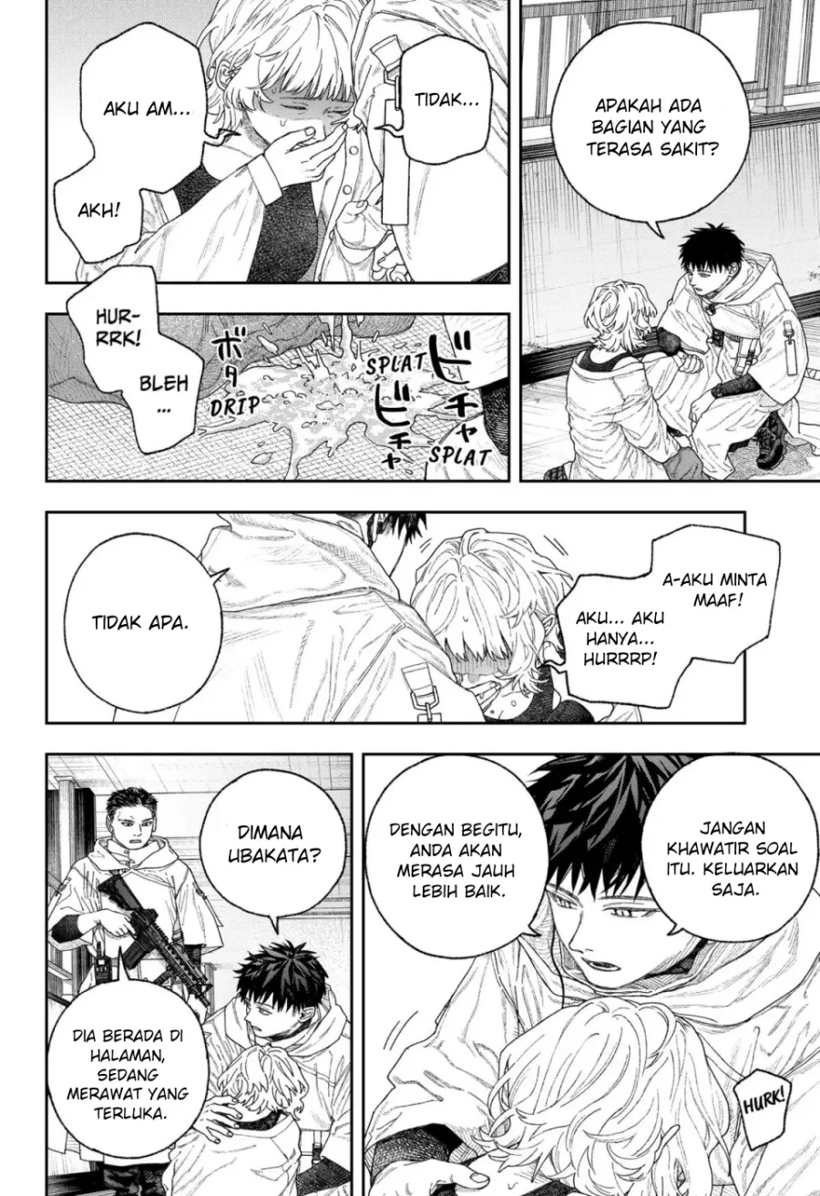 Empyreal Cabinet Chapter 1 - halaman 38