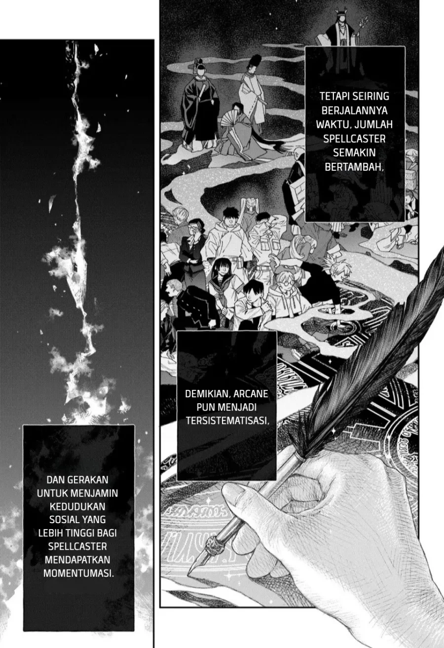 Empyreal Cabinet Chapter 1 - halaman 4