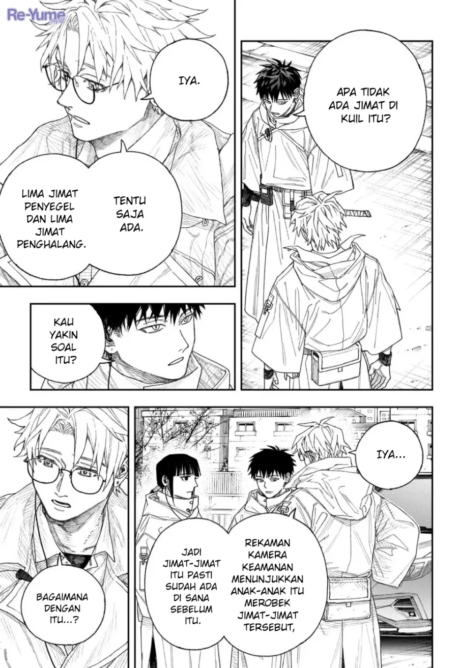 Empyreal Cabinet Chapter 1 - halaman 45