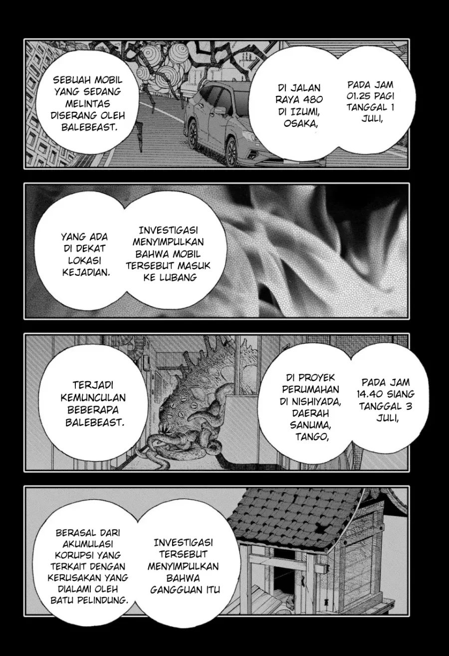 Empyreal Cabinet Chapter 1 - halaman 54