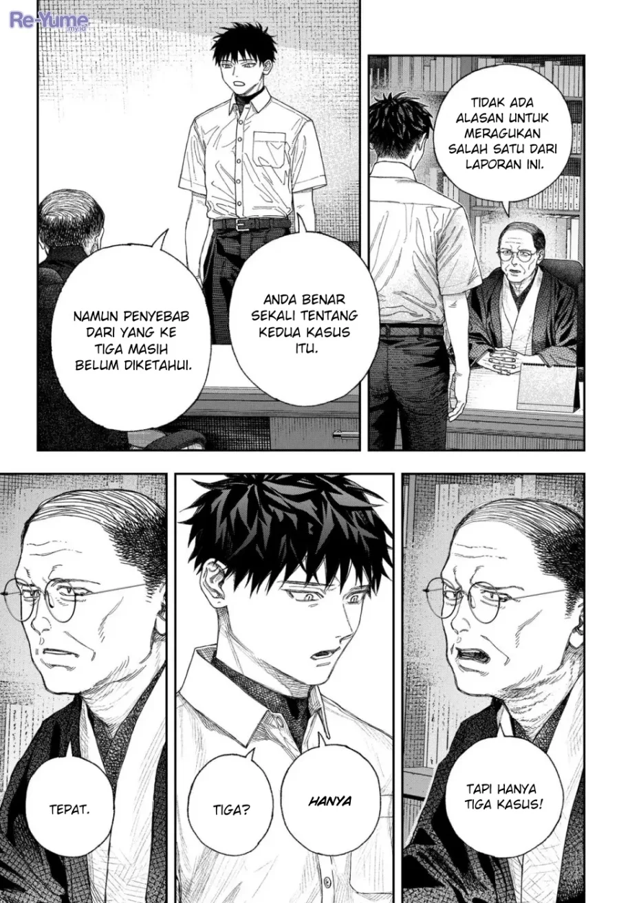 Empyreal Cabinet Chapter 1 - halaman 55