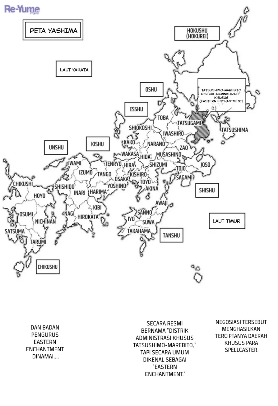 Empyreal Cabinet Chapter 1 - halaman 6