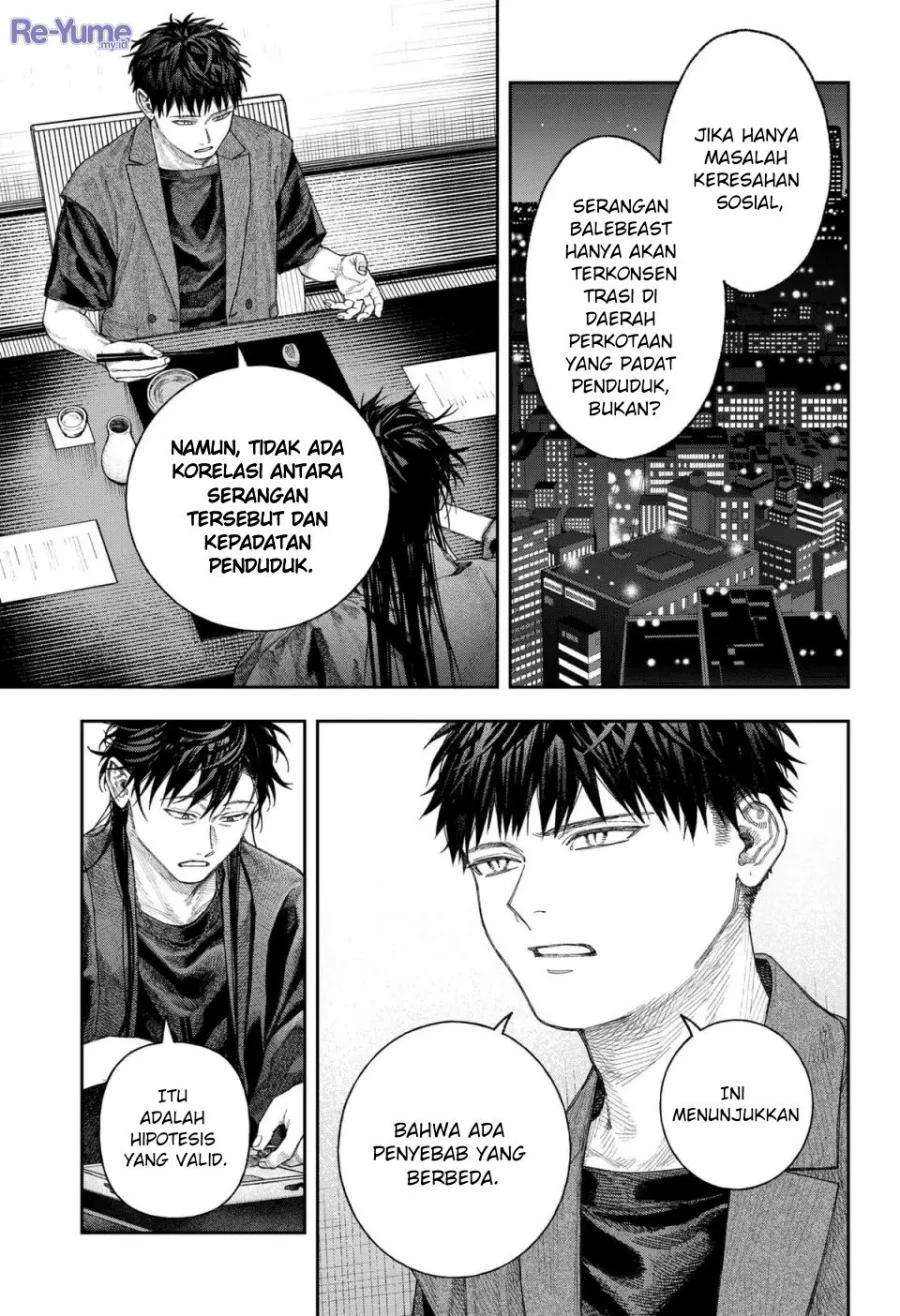Empyreal Cabinet Chapter 2 - halaman 23