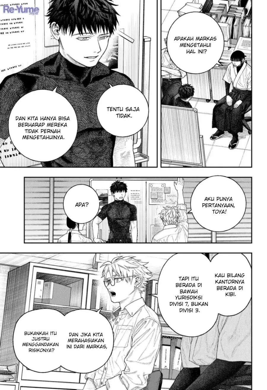 Empyreal Cabinet Chapter 2 - halaman 29