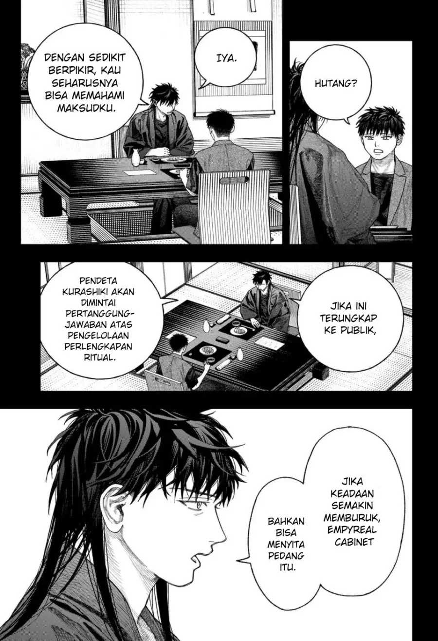 Empyreal Cabinet Chapter 2 - halaman 33