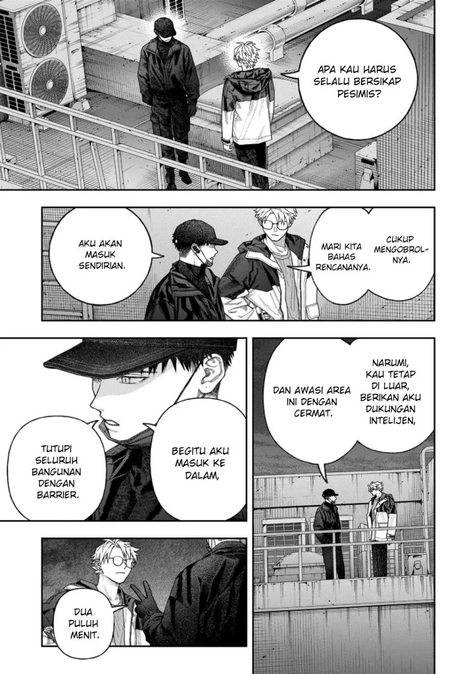 Empyreal Cabinet Chapter 2 - halaman 41