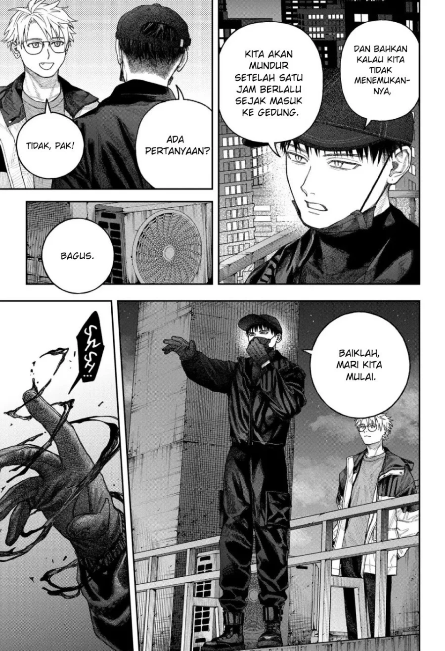 Empyreal Cabinet Chapter 2 - halaman 43