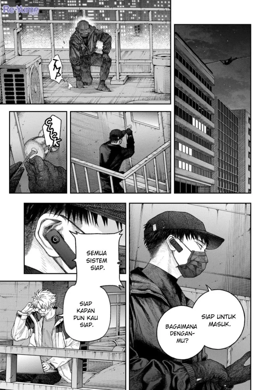 Empyreal Cabinet Chapter 2 - halaman 45