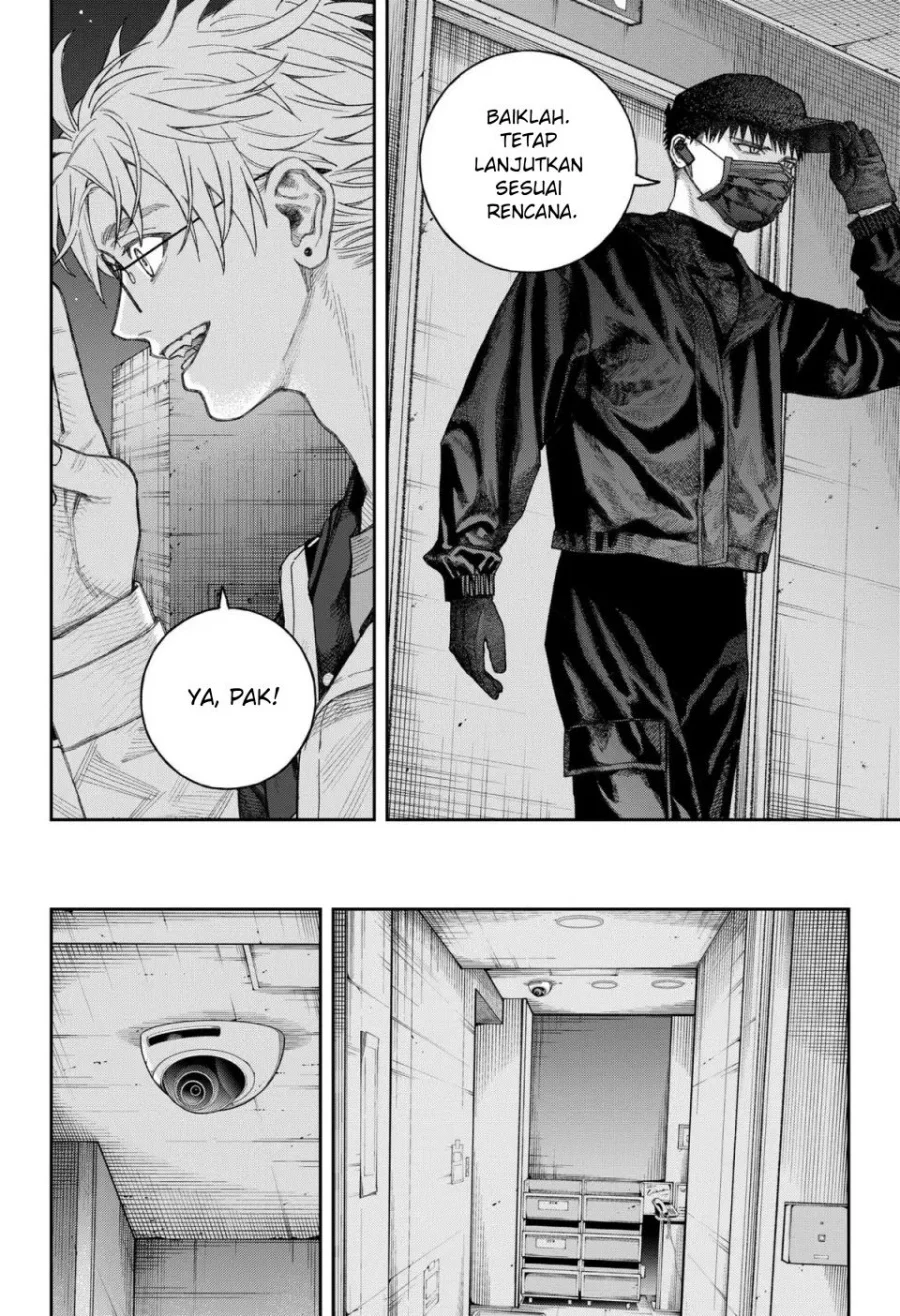Empyreal Cabinet Chapter 2 - halaman 46
