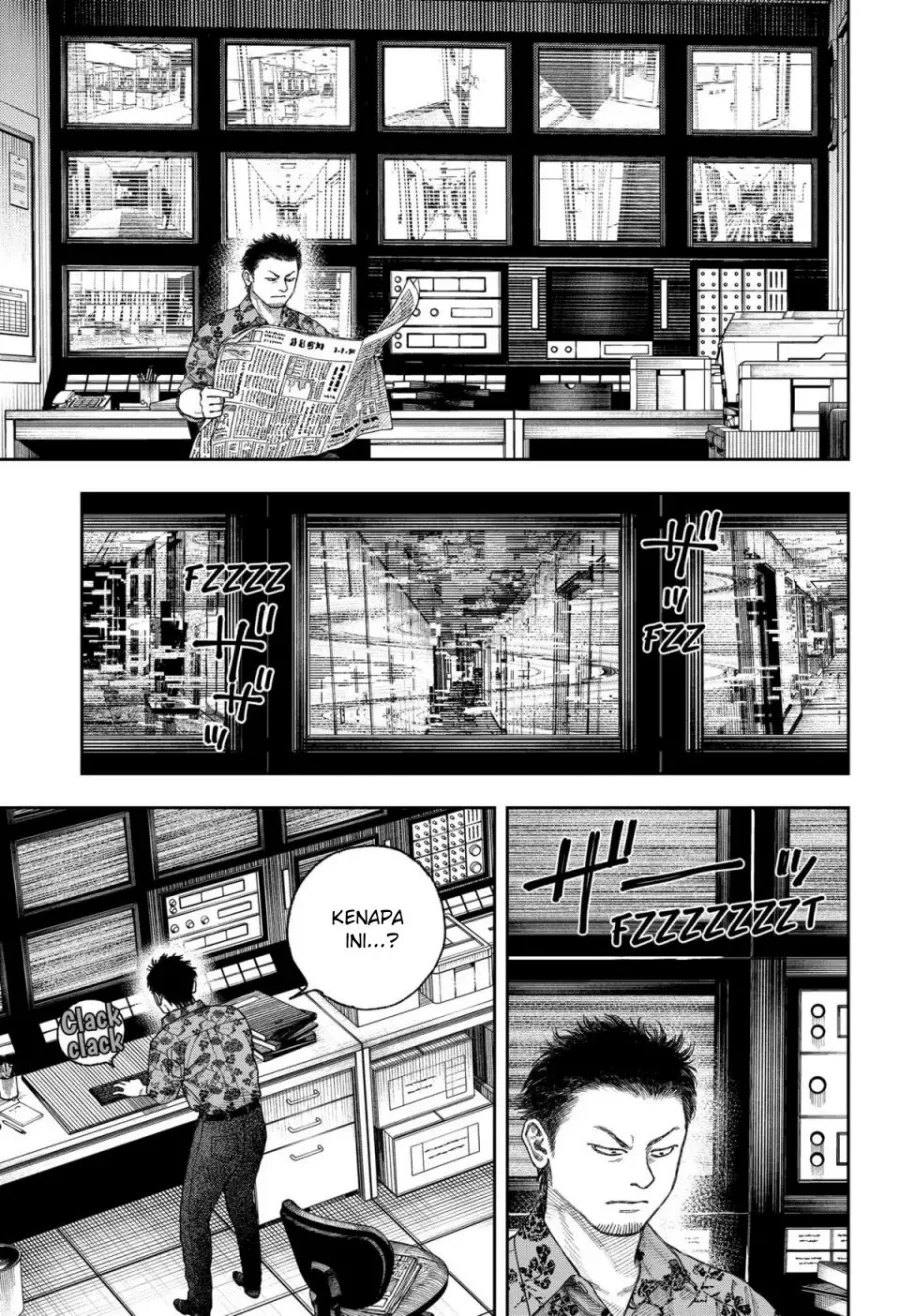 Empyreal Cabinet Chapter 2 - halaman 47