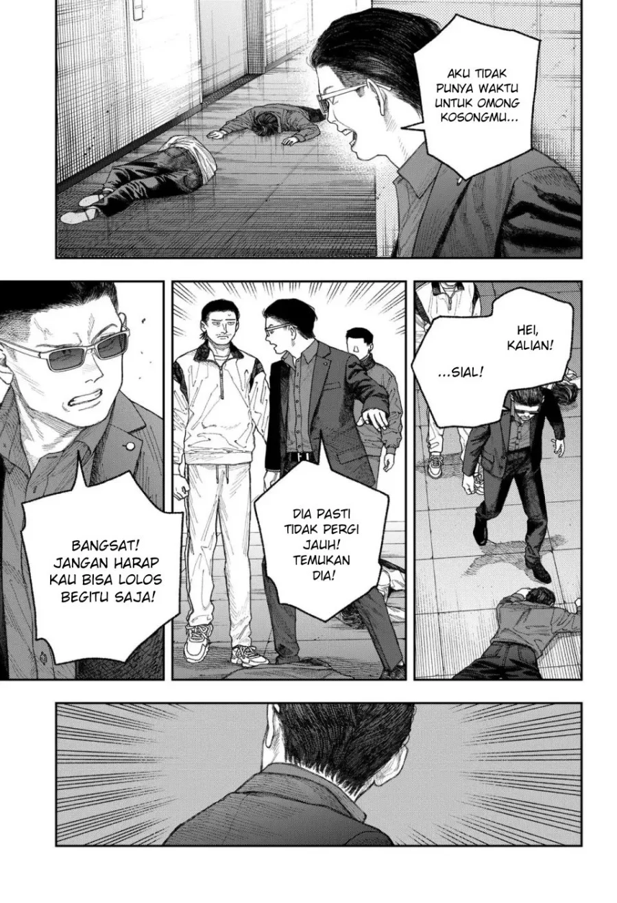 Empyreal Cabinet Chapter 2 - halaman 51