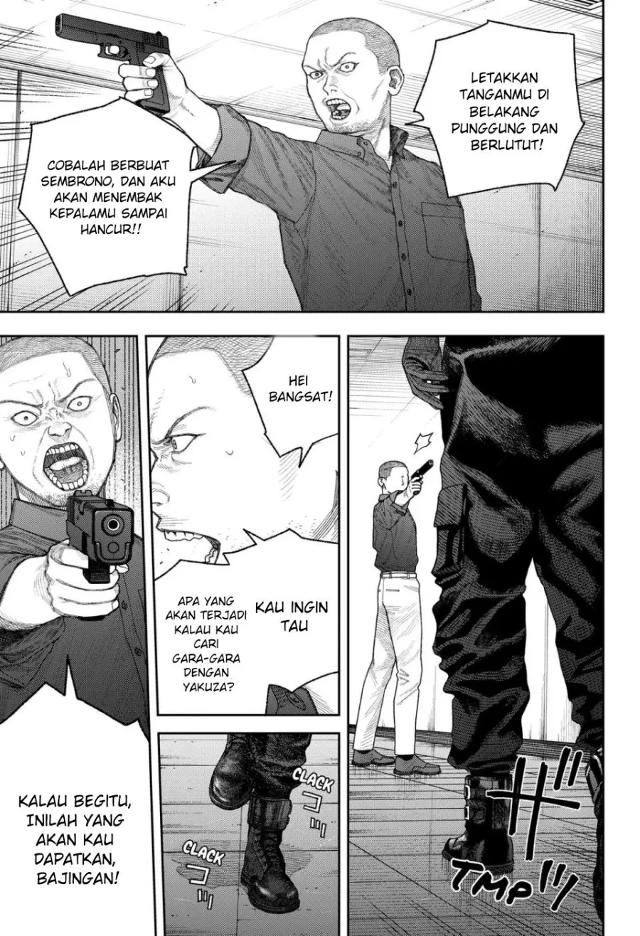 Empyreal Cabinet Chapter 2 - halaman 55