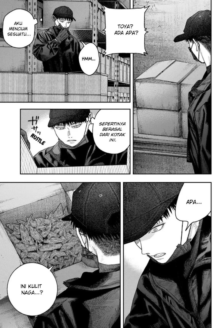 Empyreal Cabinet Chapter 2 - halaman 61