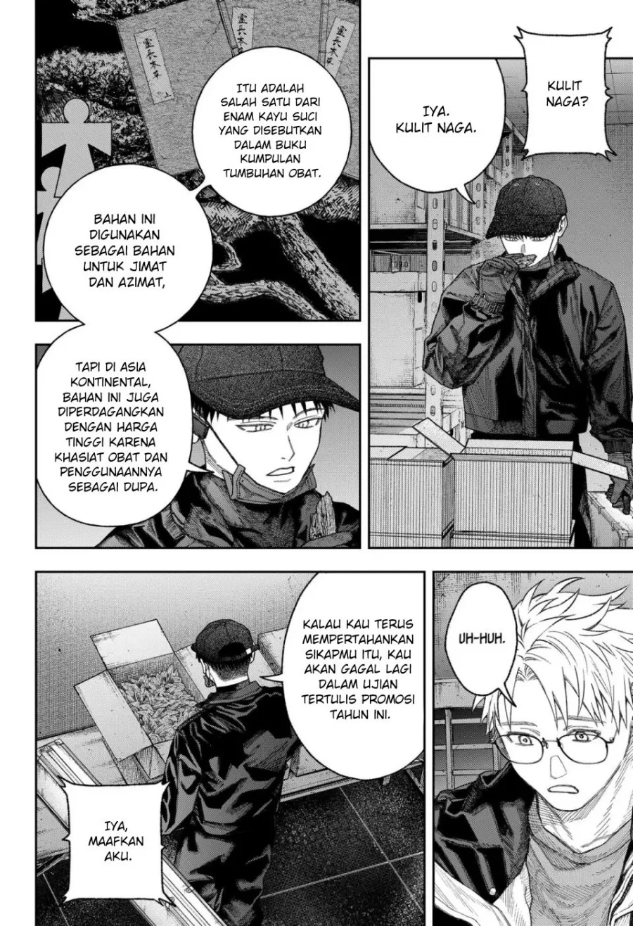Empyreal Cabinet Chapter 2 - halaman 62