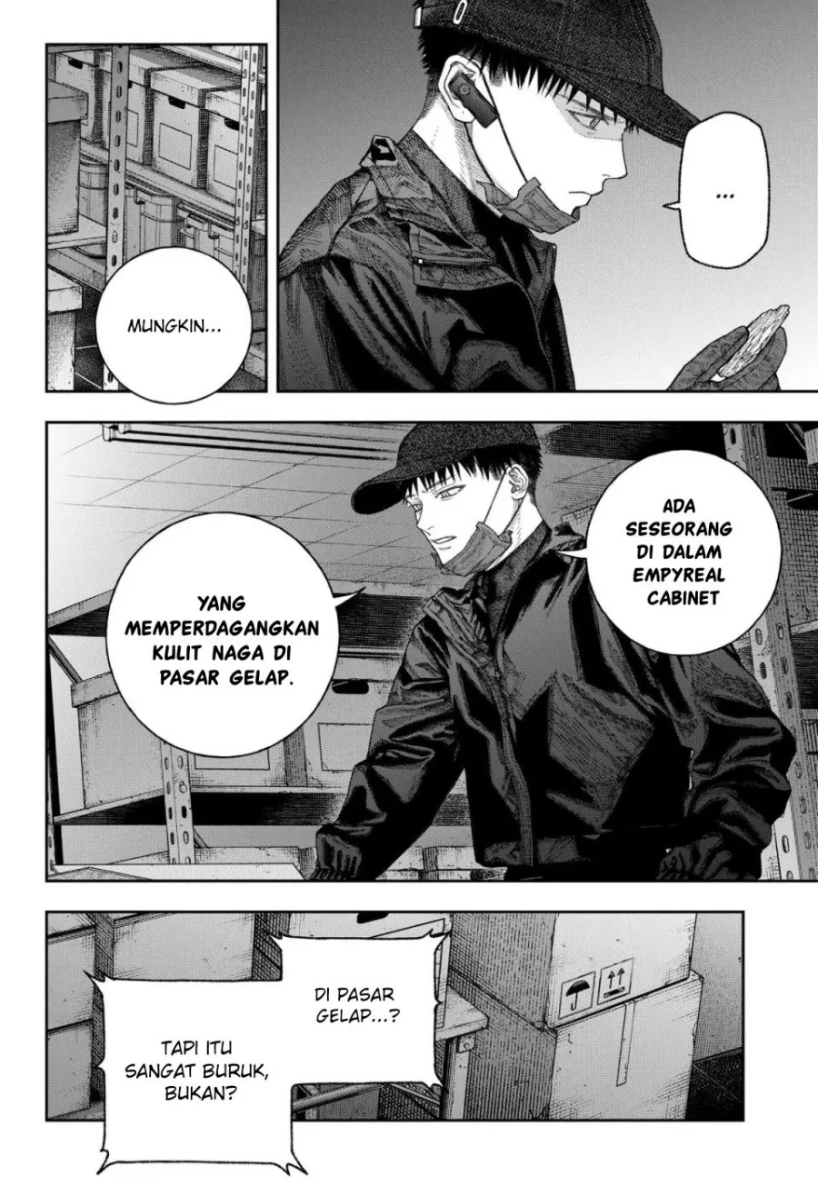 Empyreal Cabinet Chapter 2 - halaman 64