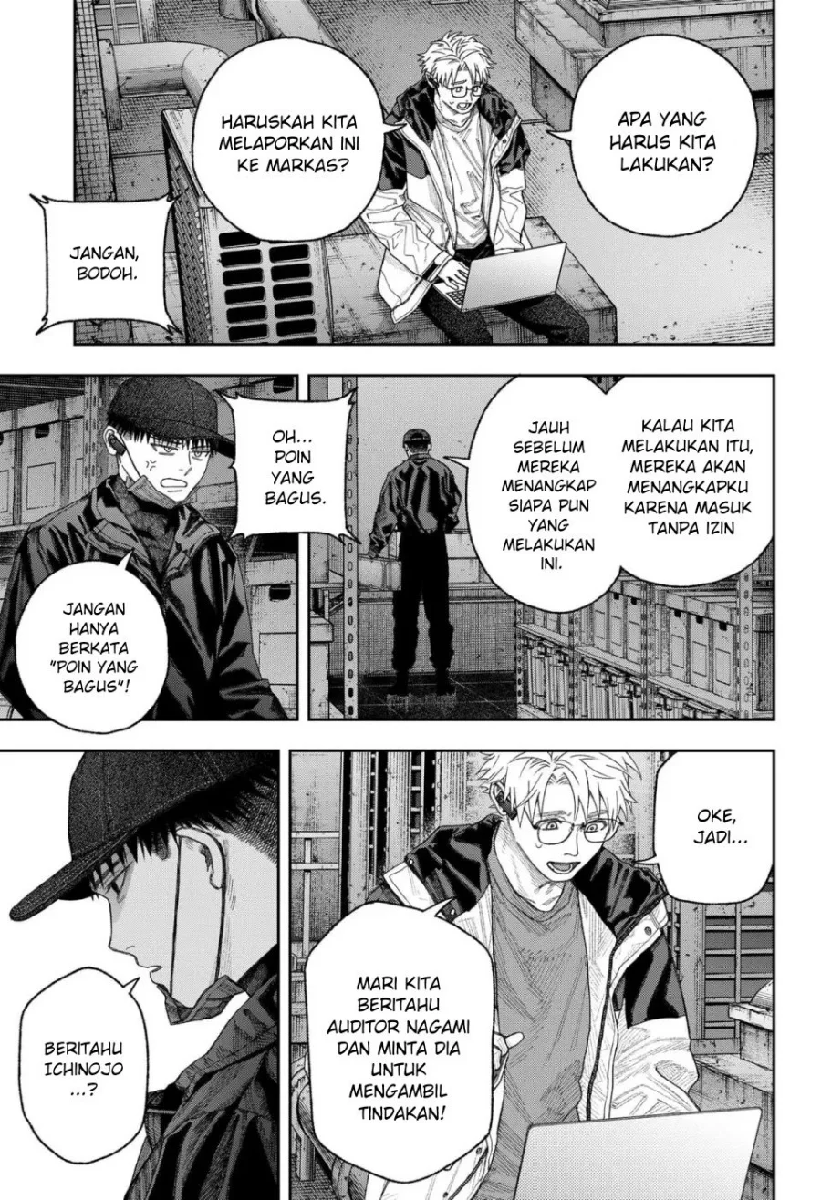 Empyreal Cabinet Chapter 2 - halaman 65
