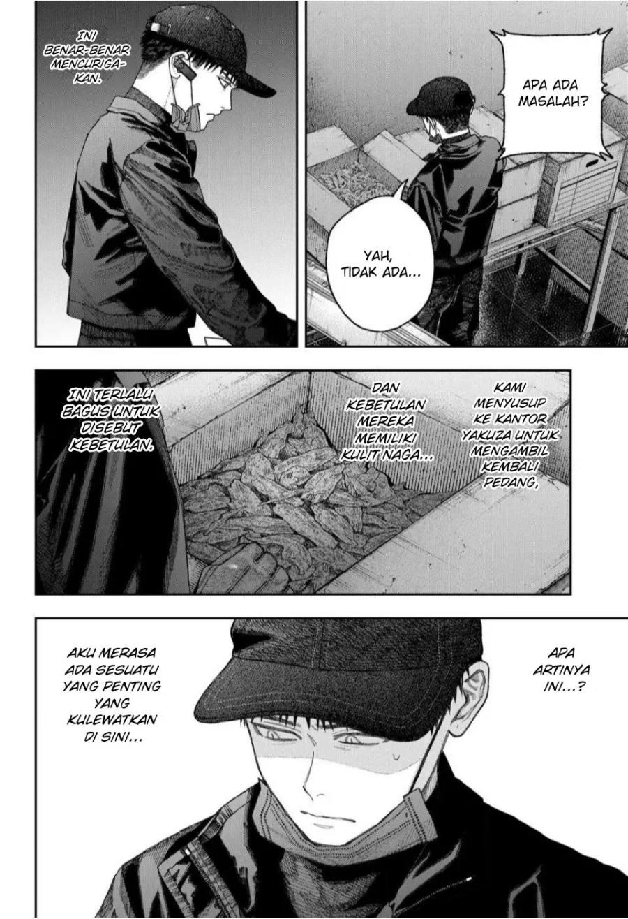 Empyreal Cabinet Chapter 2 - halaman 66