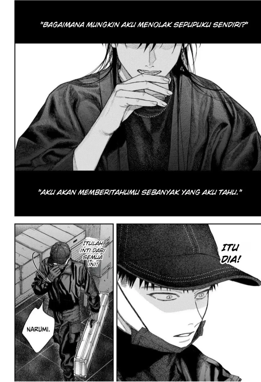 Empyreal Cabinet Chapter 2 - halaman 68