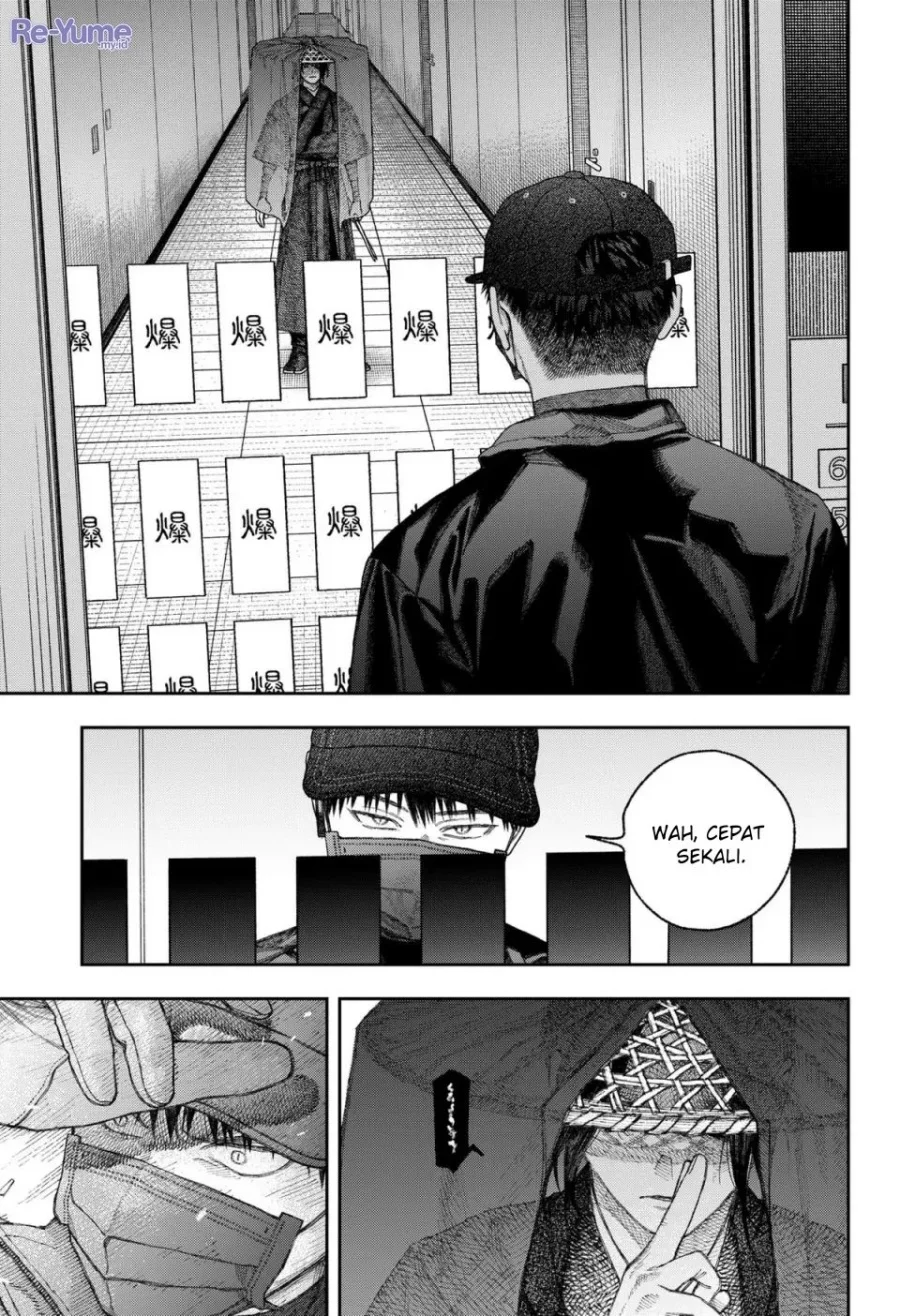 Empyreal Cabinet Chapter 2 - halaman 71