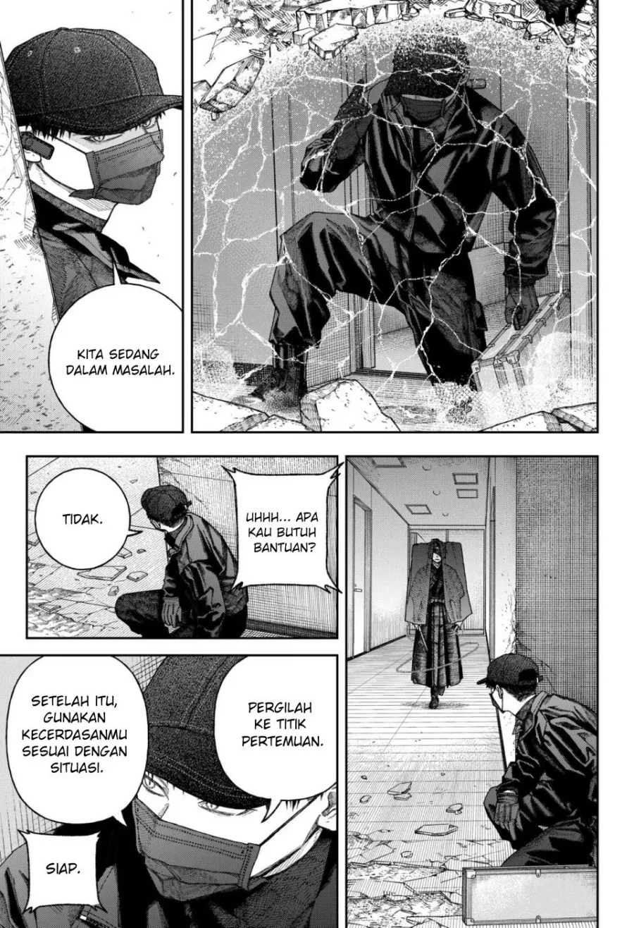 Empyreal Cabinet Chapter 2 - halaman 73