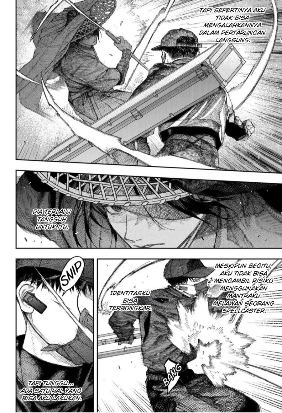 Empyreal Cabinet Chapter 2 - halaman 76