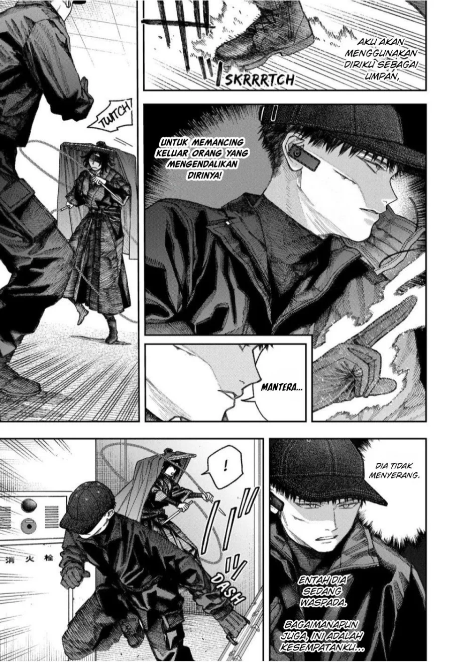 Empyreal Cabinet Chapter 2 - halaman 77