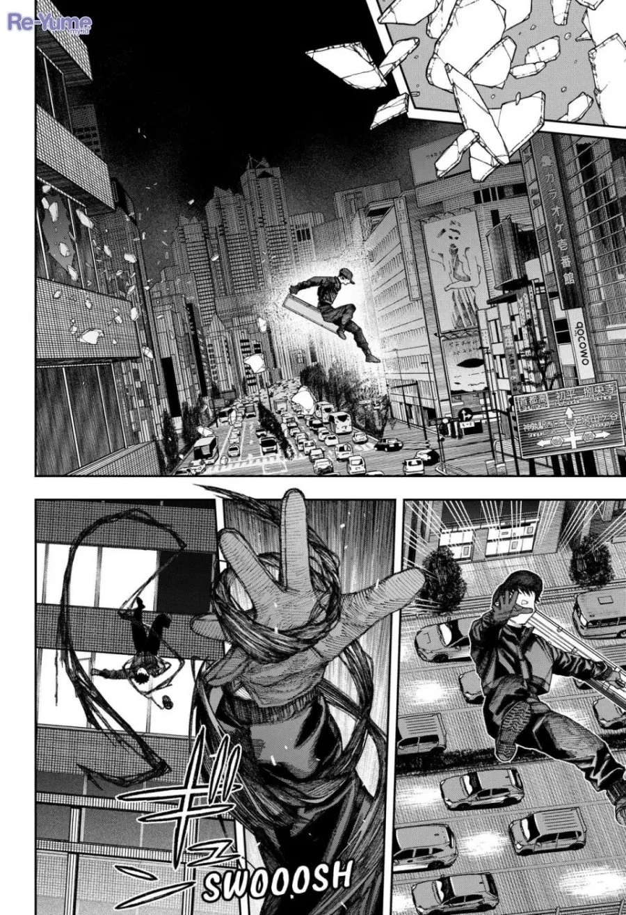Empyreal Cabinet Chapter 2 - halaman 78