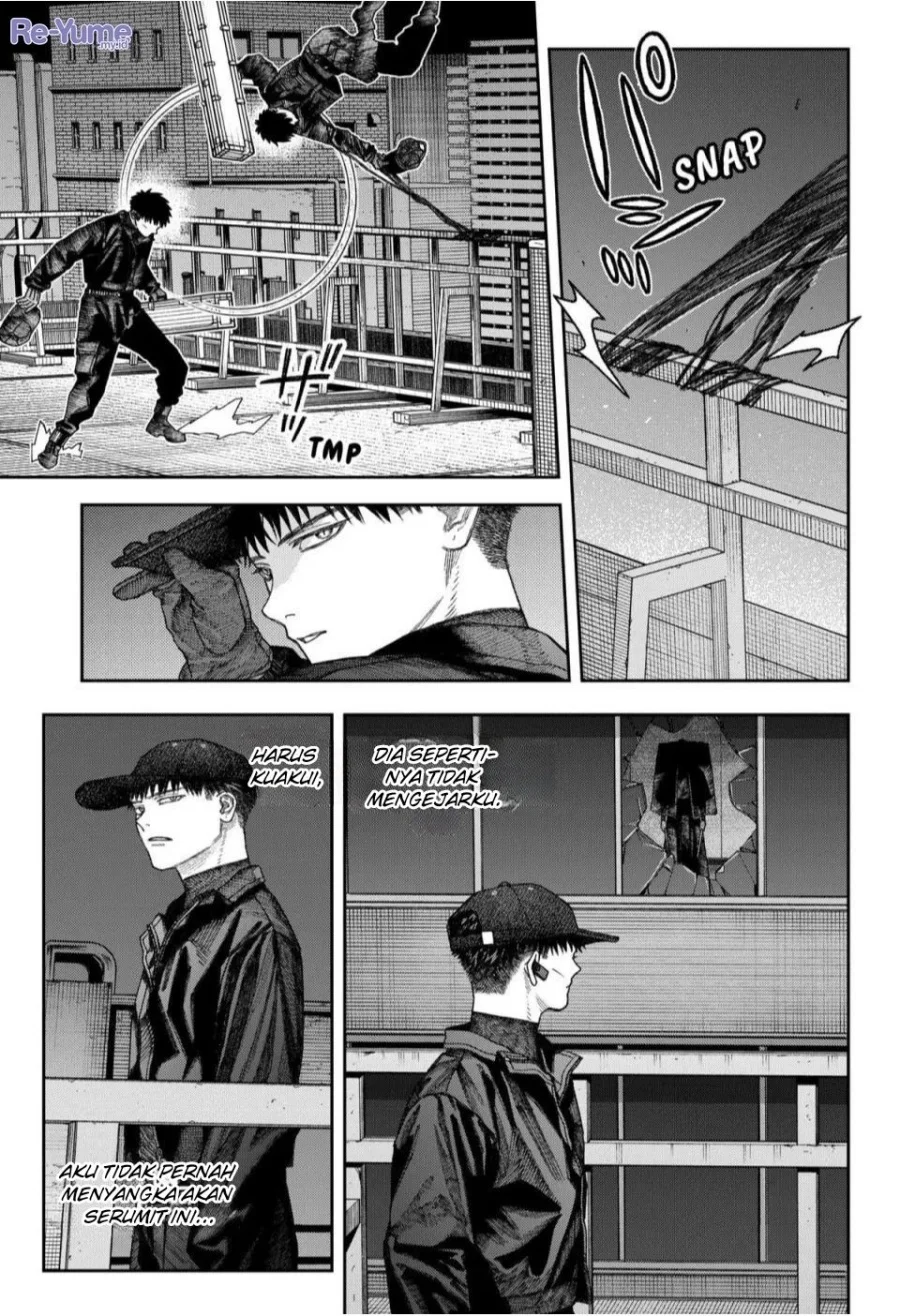 Empyreal Cabinet Chapter 2 - halaman 79