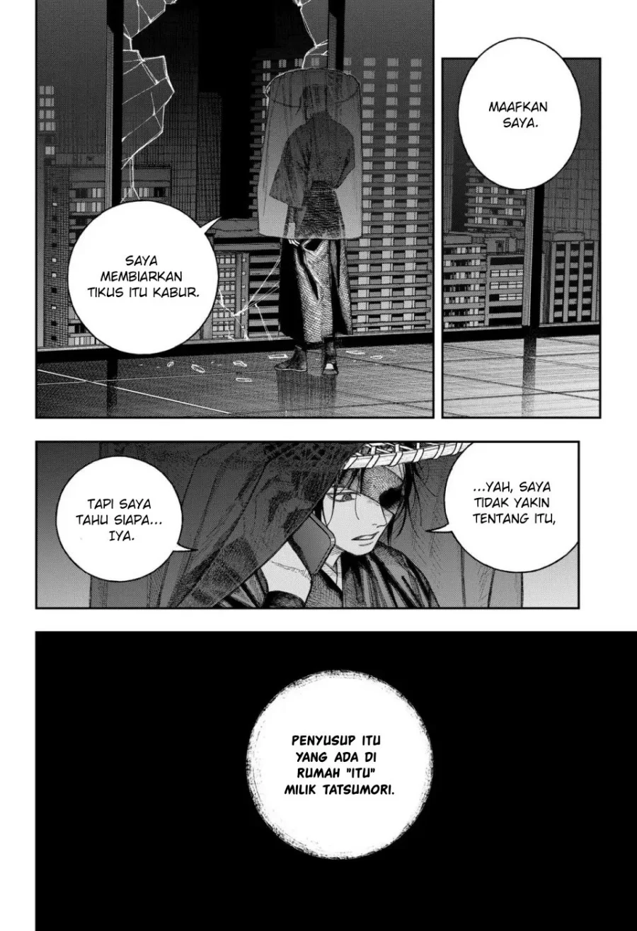 Empyreal Cabinet Chapter 2 - halaman 80