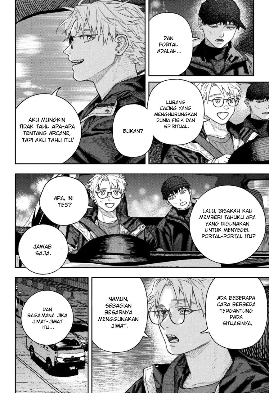 Empyreal Cabinet Chapter 2 - halaman 82