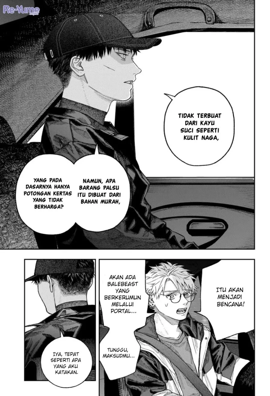 Empyreal Cabinet Chapter 2 - halaman 83