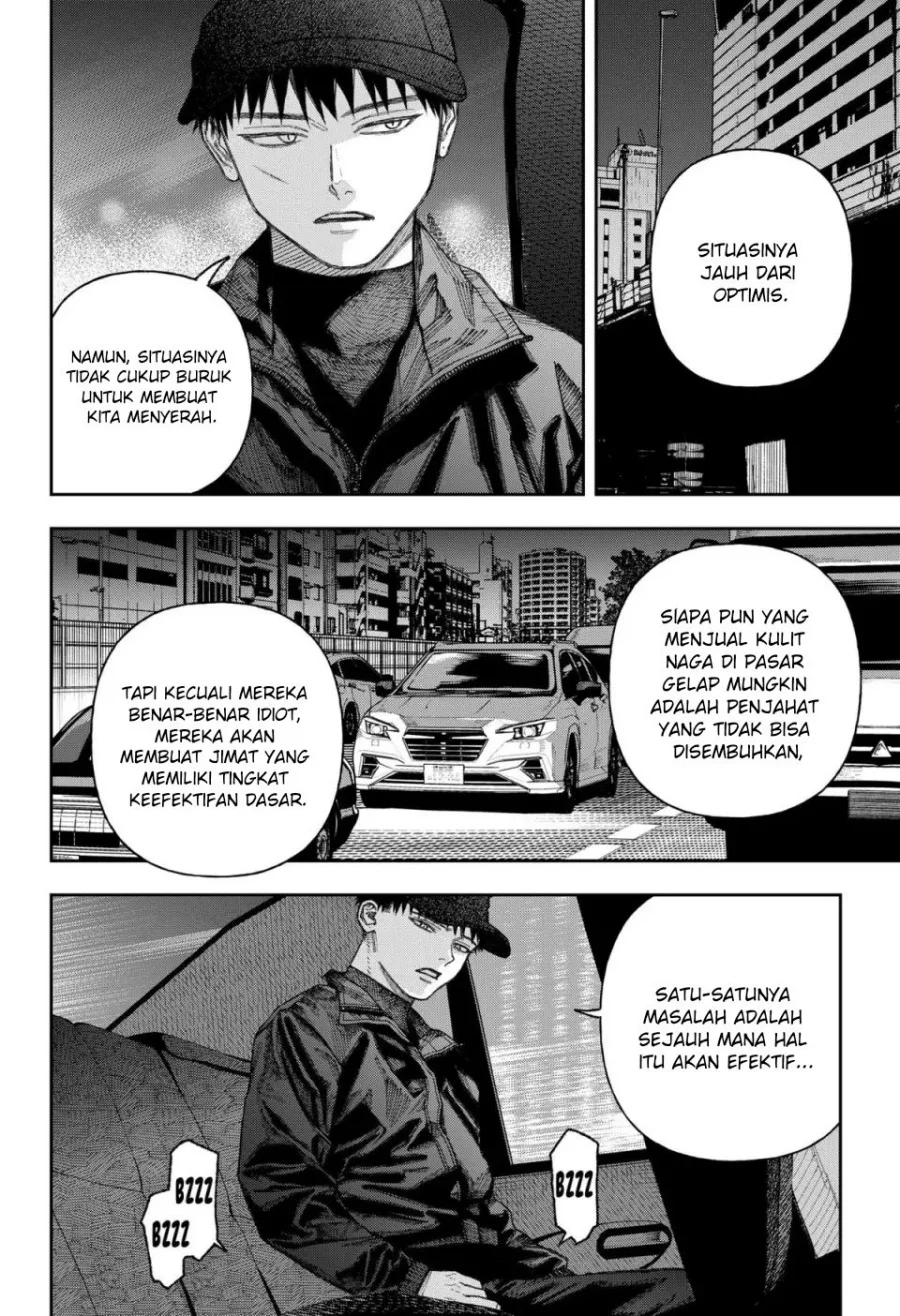 Empyreal Cabinet Chapter 2 - halaman 84