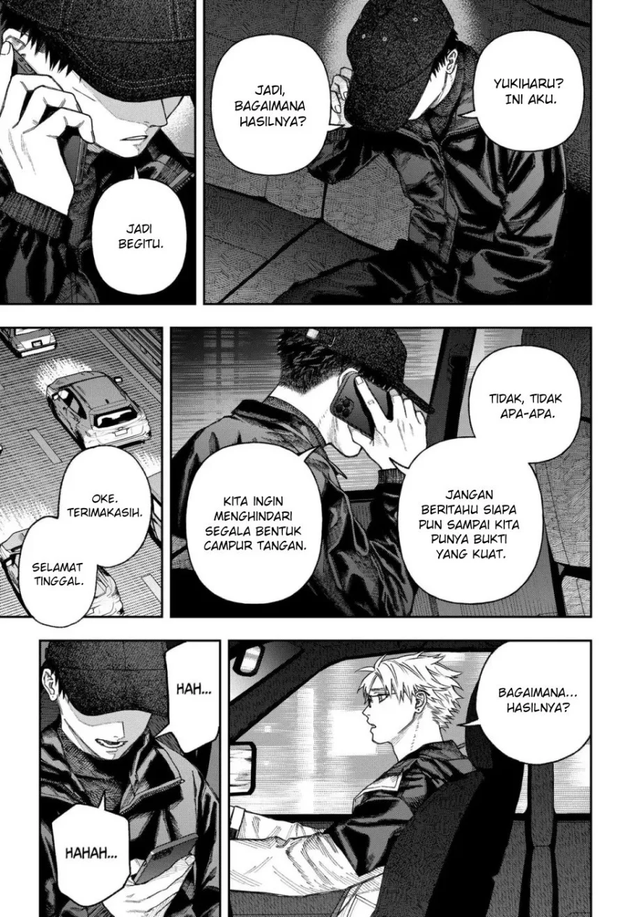 Empyreal Cabinet Chapter 2 - halaman 85