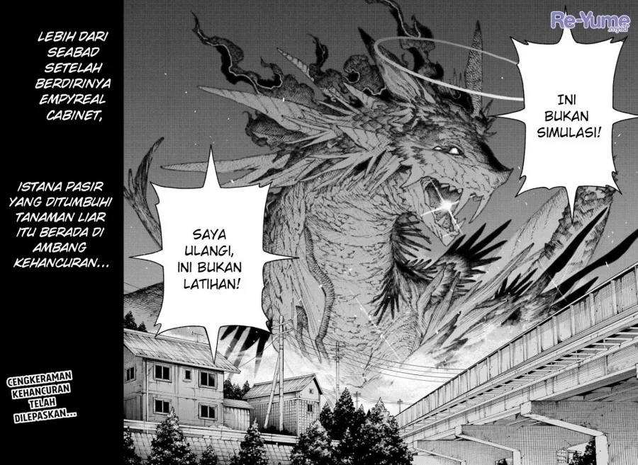 Empyreal Cabinet Chapter 2 - halaman 88