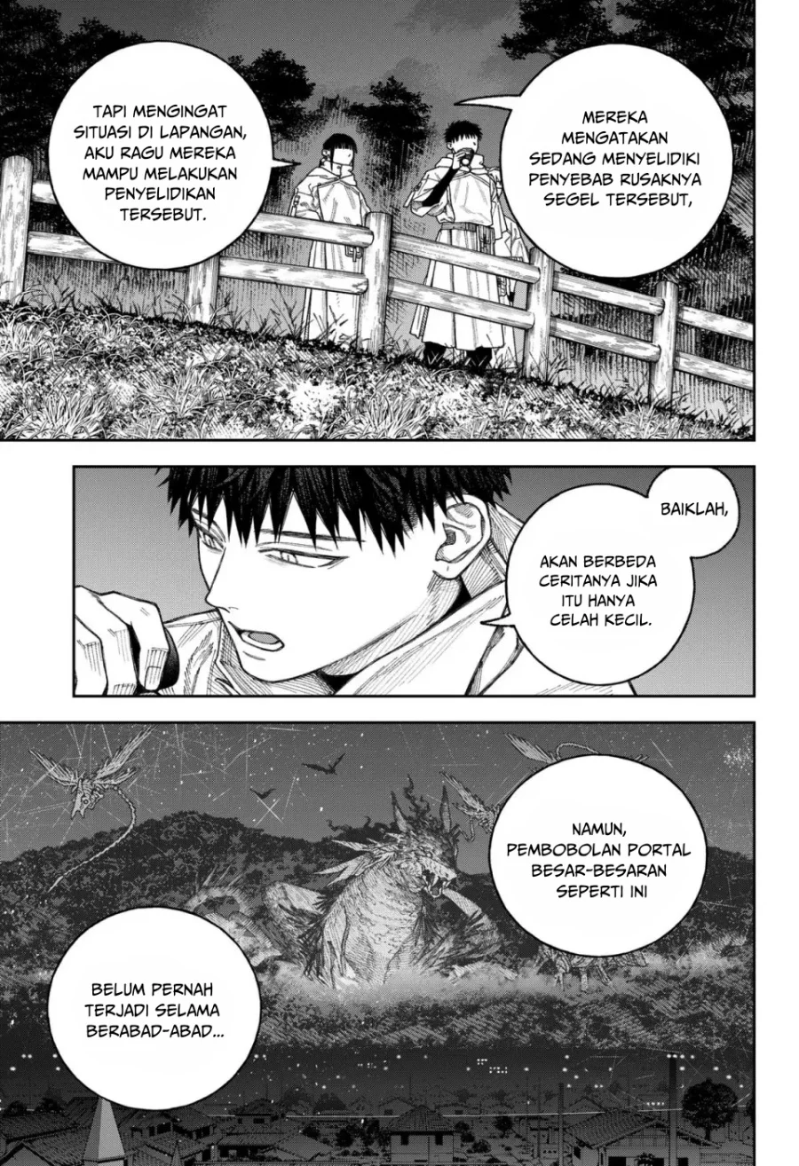 Empyreal Cabinet Chapter 3 - halaman 11