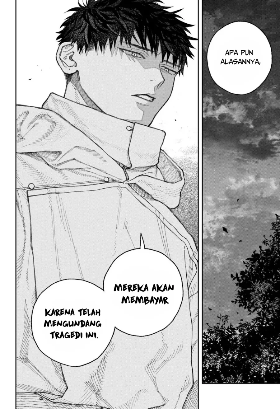 Empyreal Cabinet Chapter 3 - halaman 14