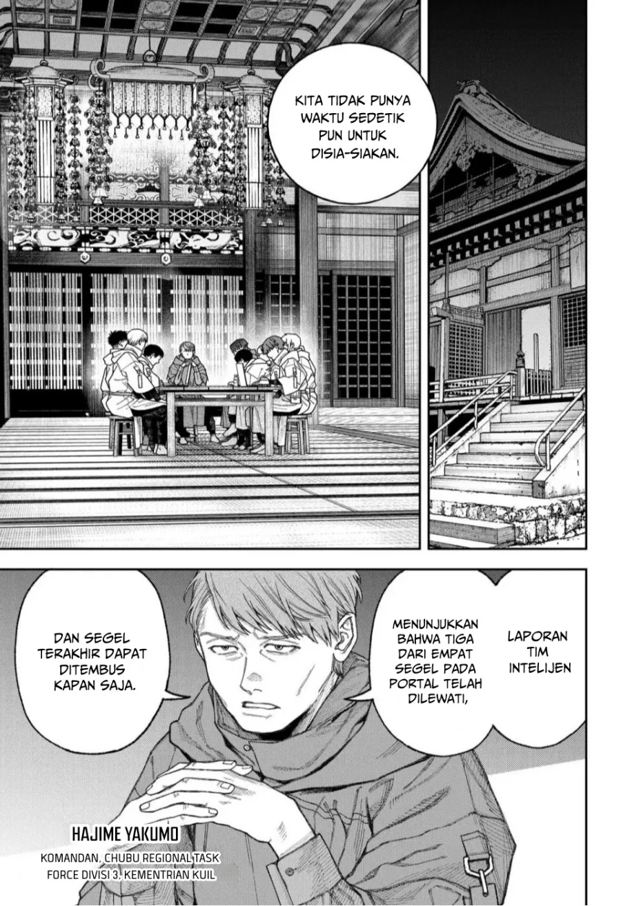 Empyreal Cabinet Chapter 3 - halaman 15