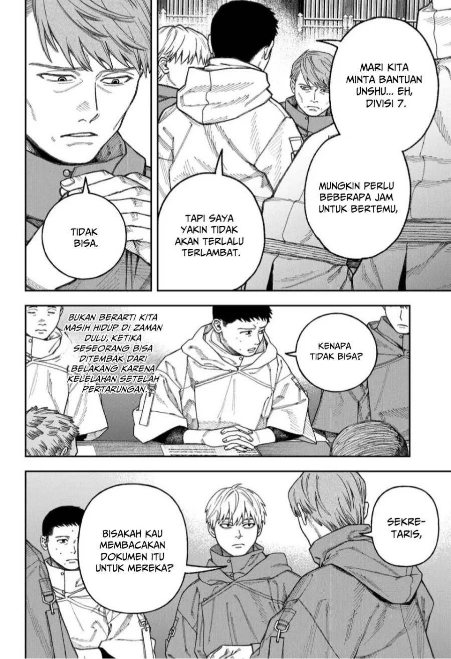 Empyreal Cabinet Chapter 3 - halaman 18