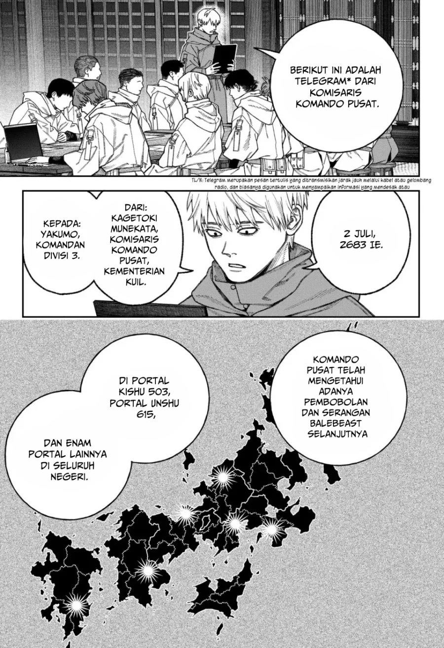 Empyreal Cabinet Chapter 3 - halaman 19