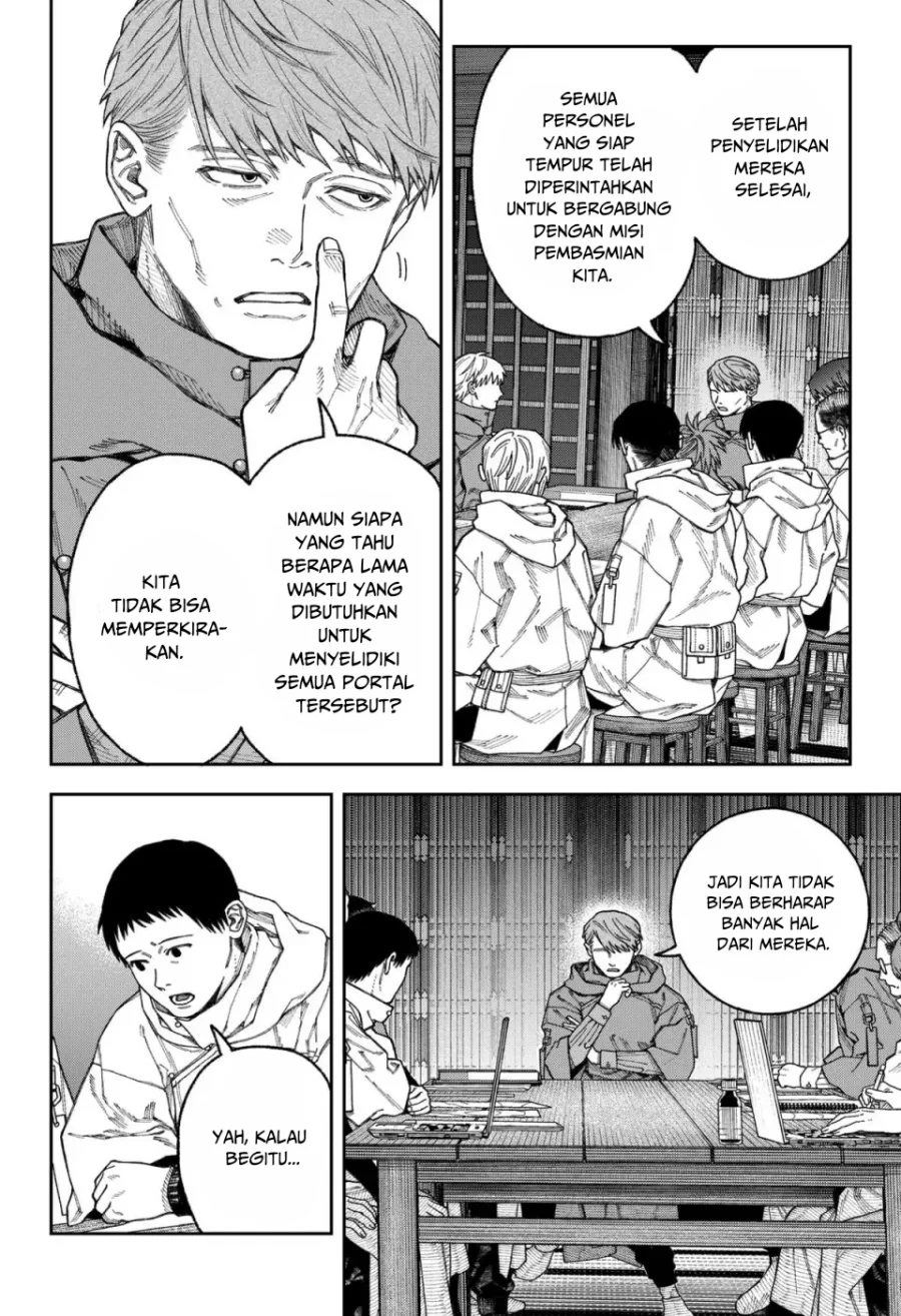 Empyreal Cabinet Chapter 3 - halaman 22