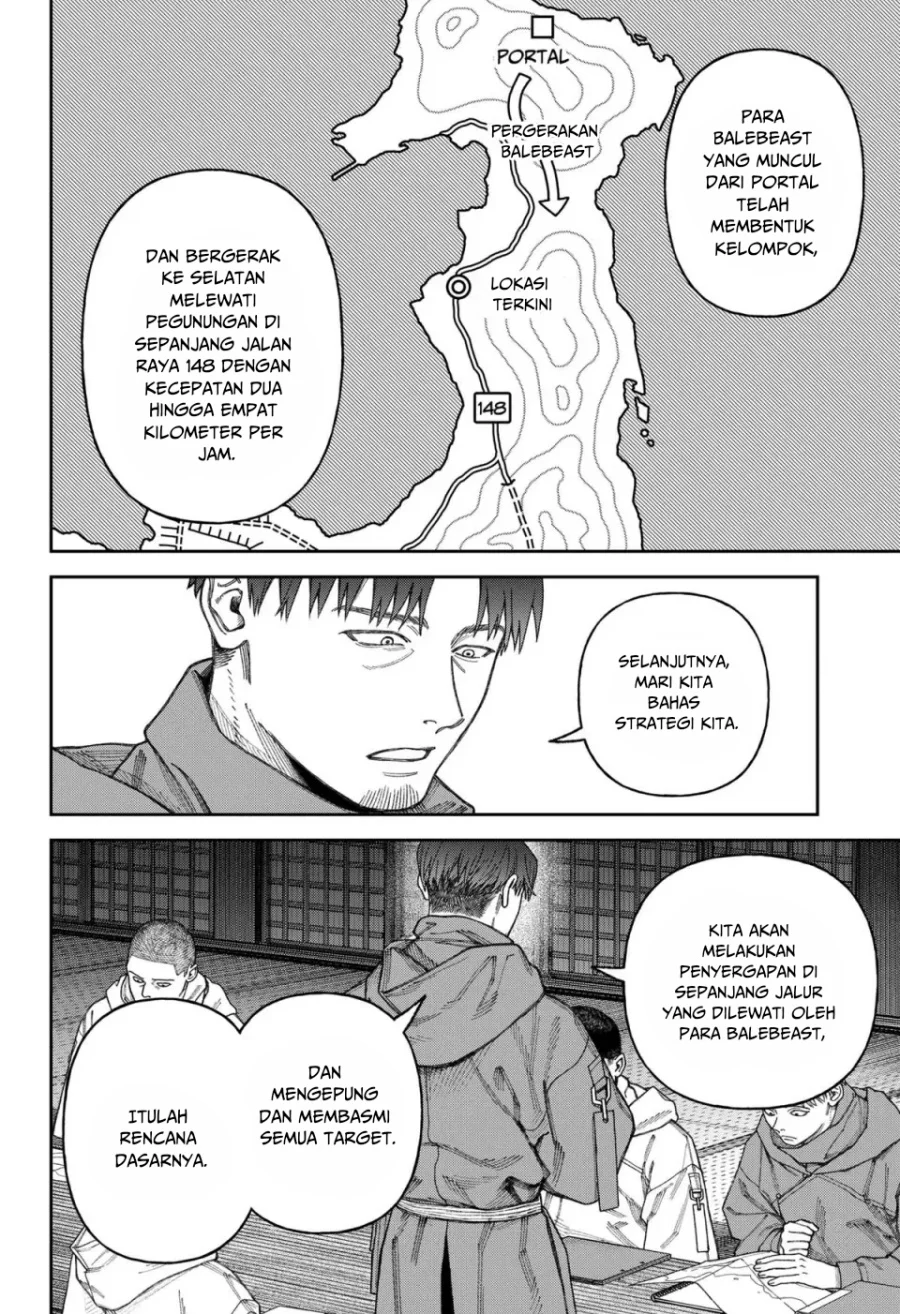 Empyreal Cabinet Chapter 3 - halaman 26