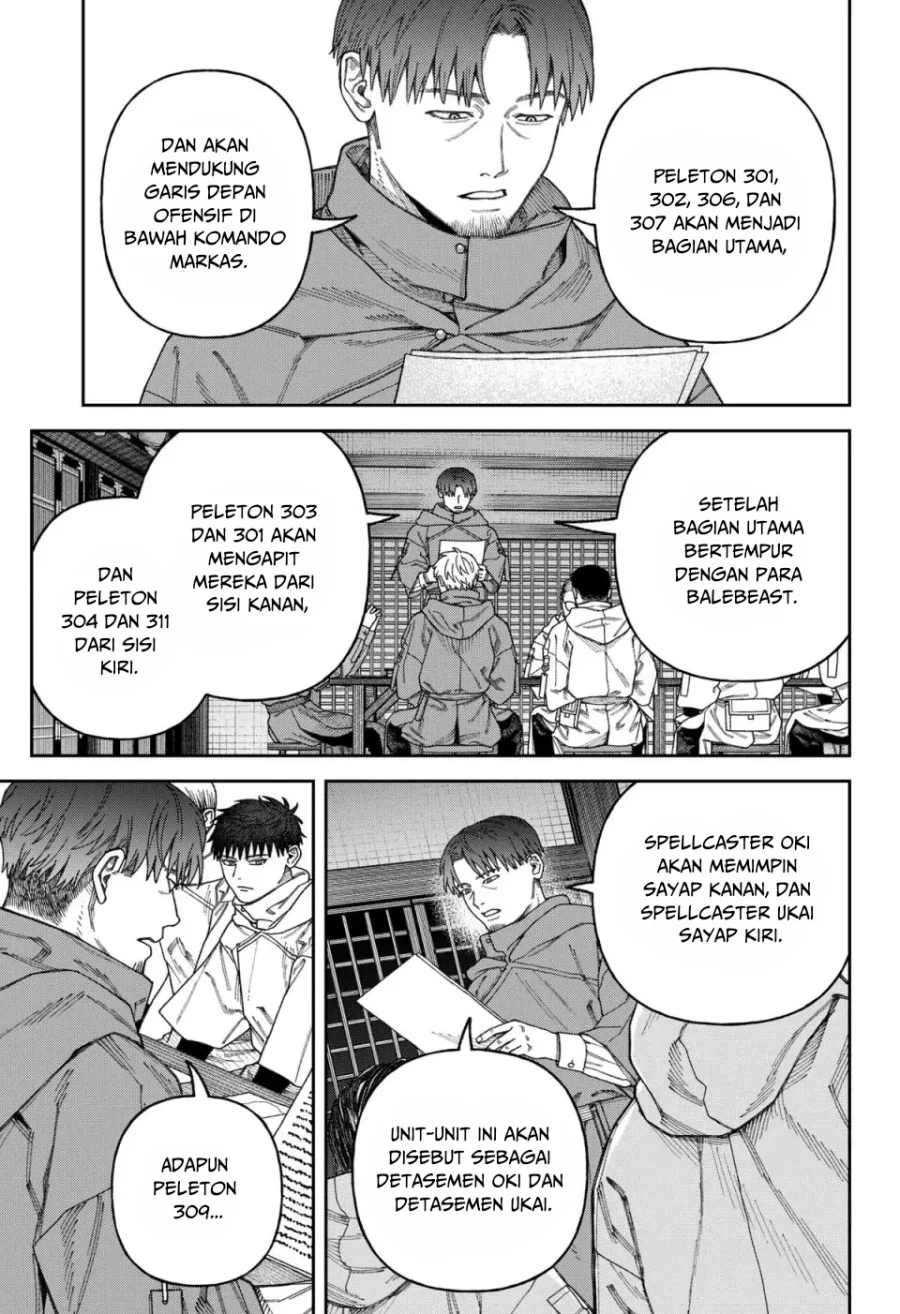 Empyreal Cabinet Chapter 3 - halaman 27