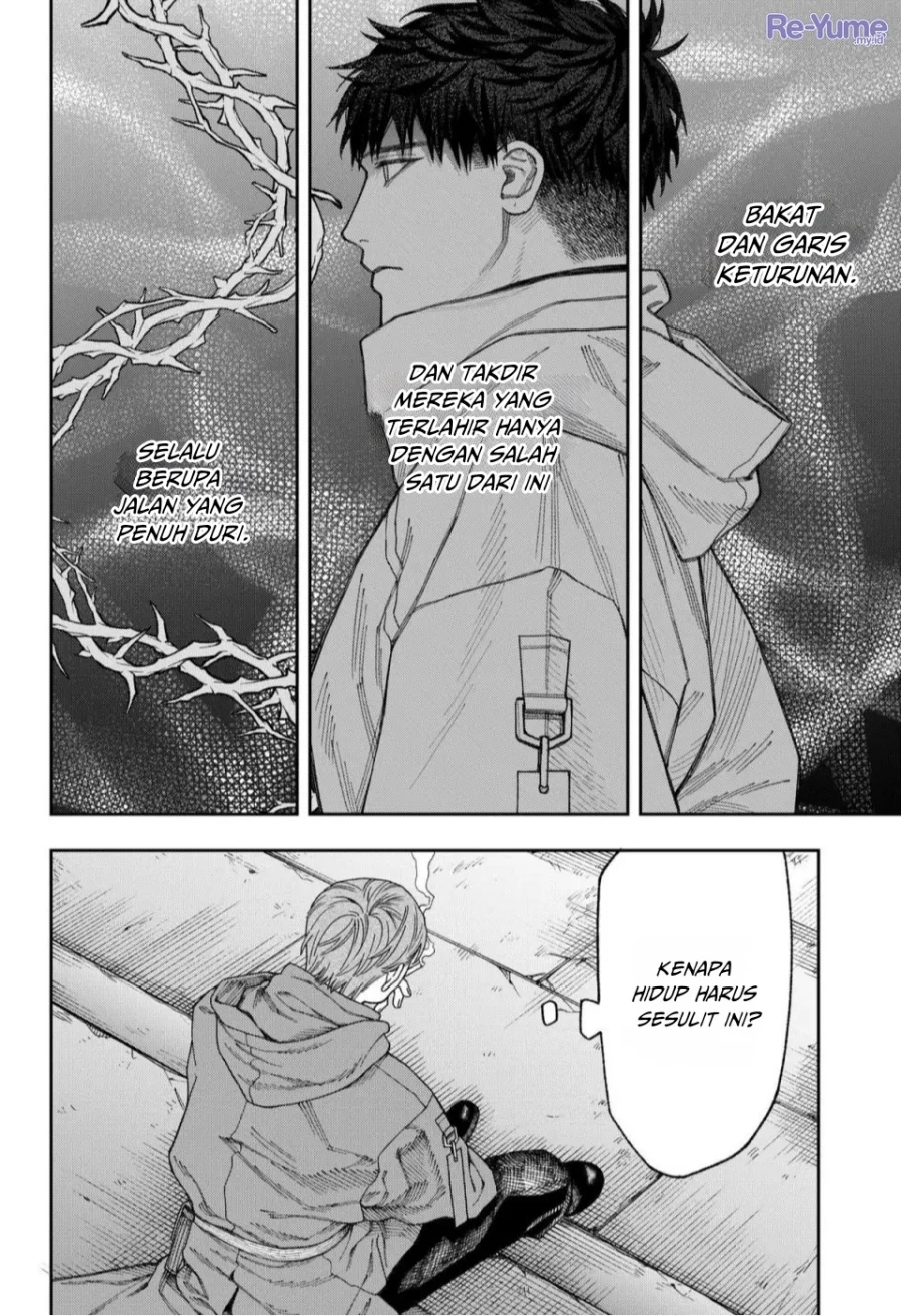 Empyreal Cabinet Chapter 3 - halaman 34