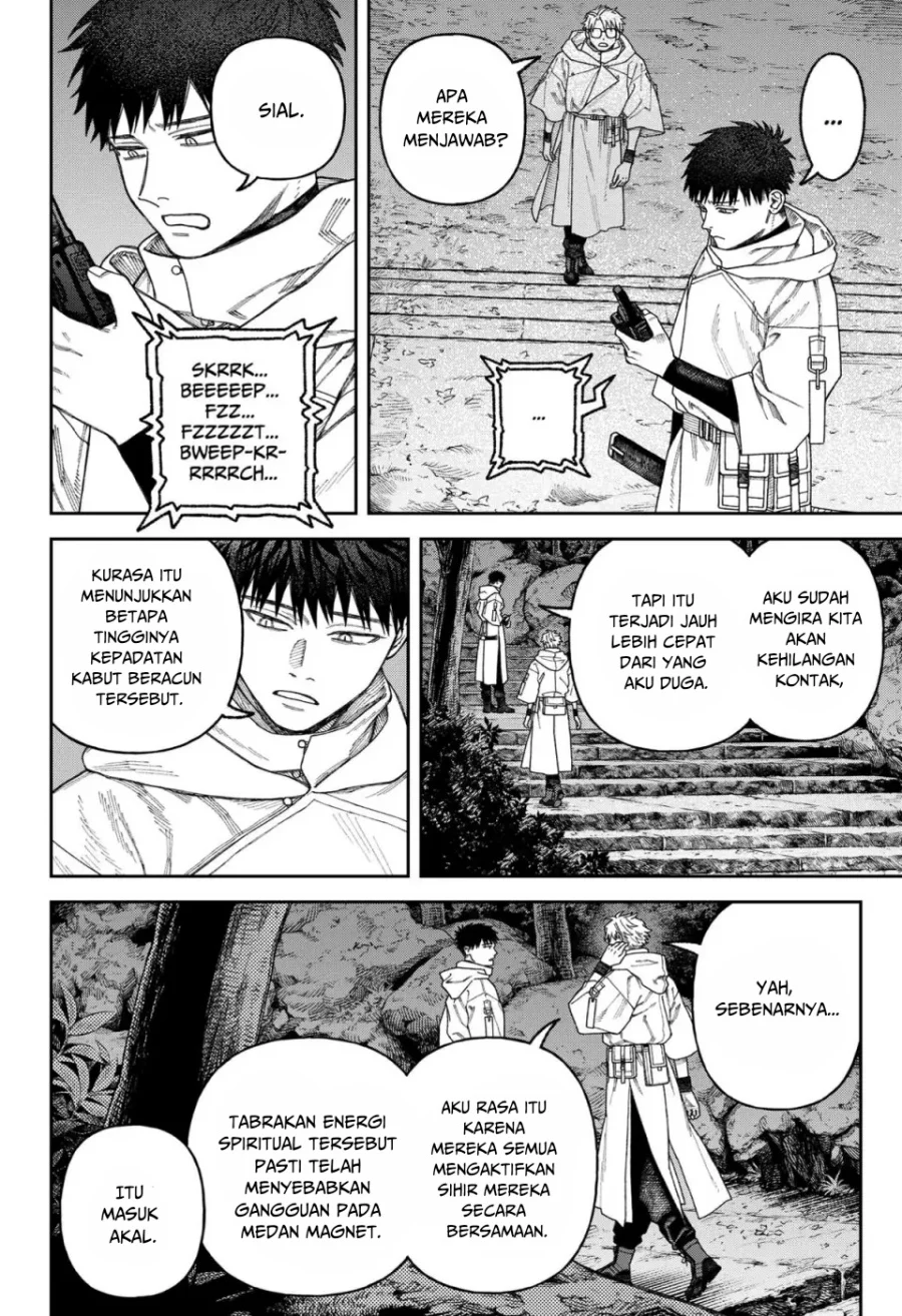 Empyreal Cabinet Chapter 3 - halaman 36