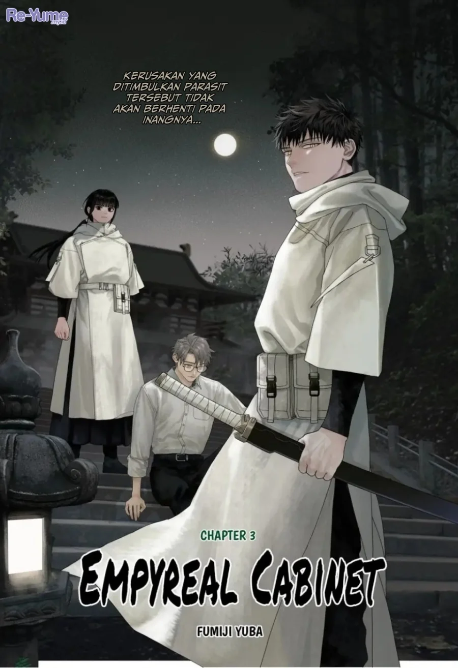 Empyreal Cabinet Chapter 3 - halaman 4