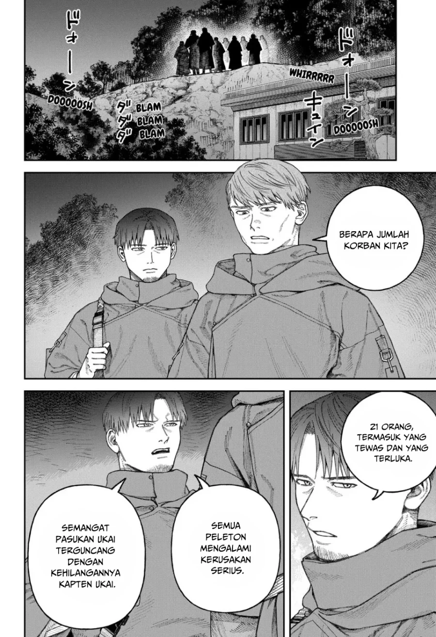 Empyreal Cabinet Chapter 3 - halaman 40