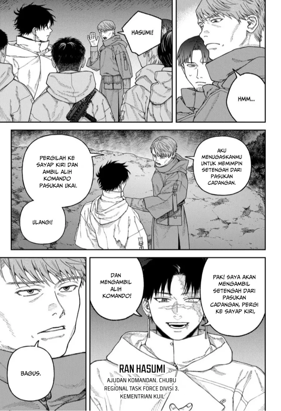 Empyreal Cabinet Chapter 3 - halaman 41