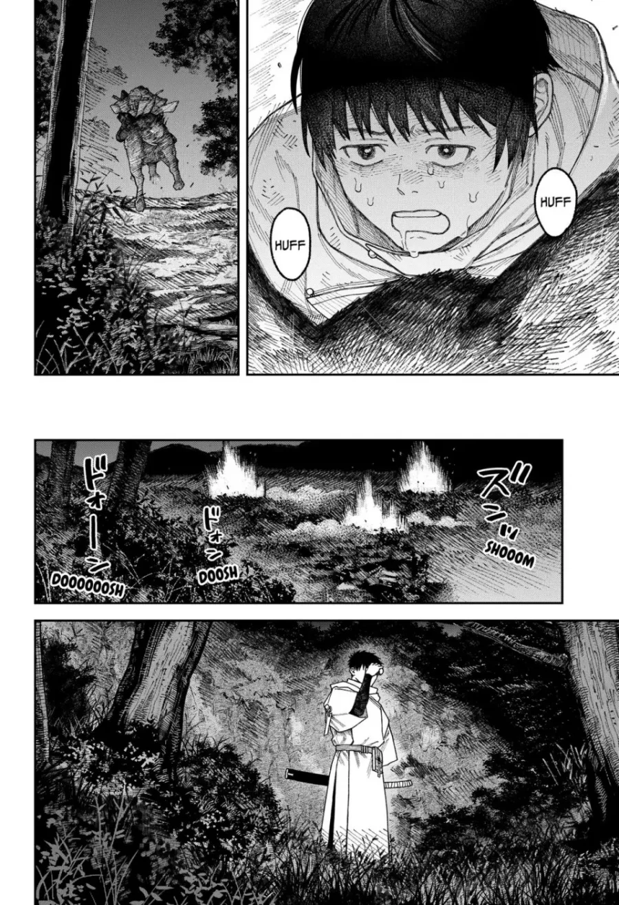 Empyreal Cabinet Chapter 3 - halaman 44