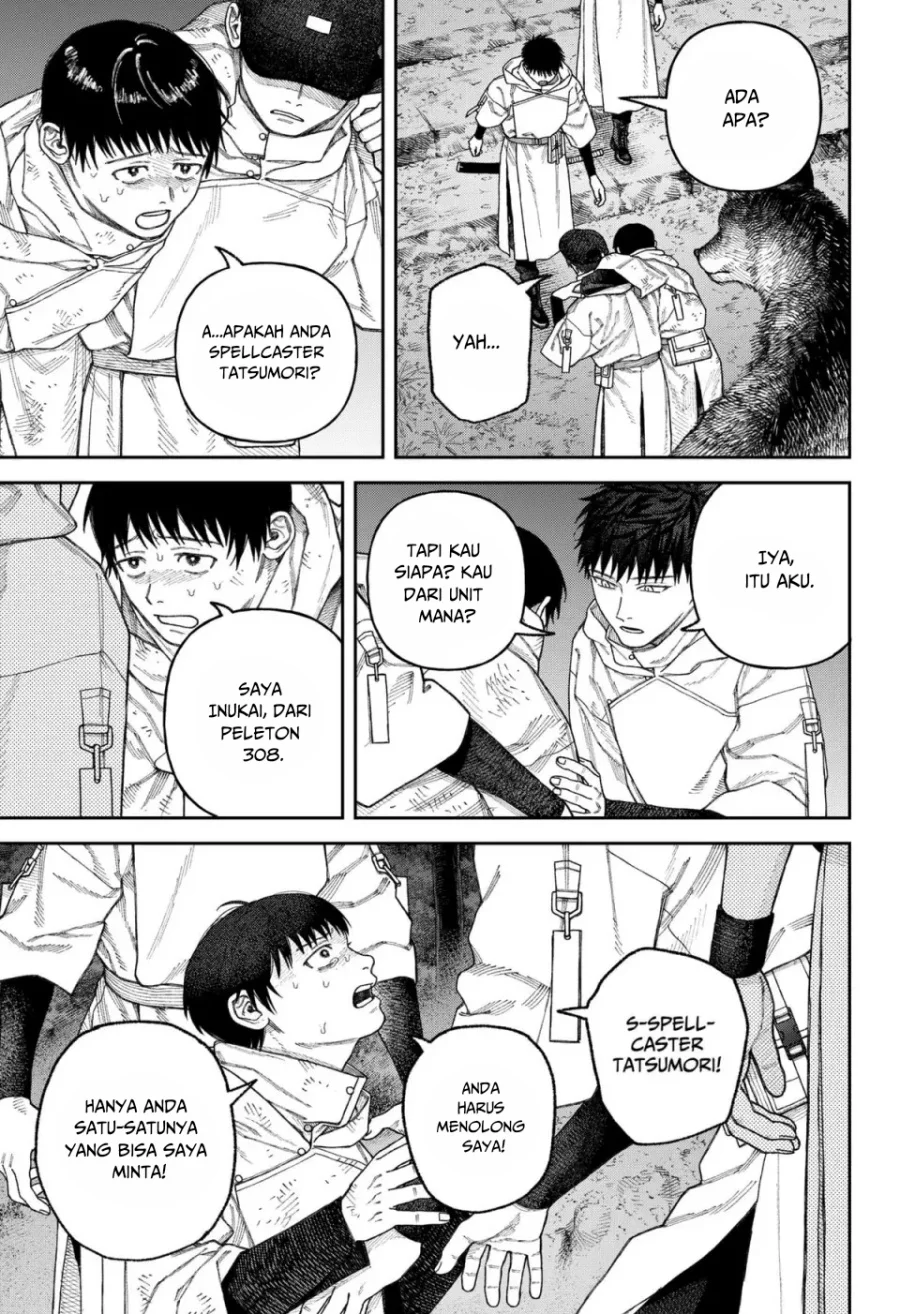 Empyreal Cabinet Chapter 3 - halaman 47